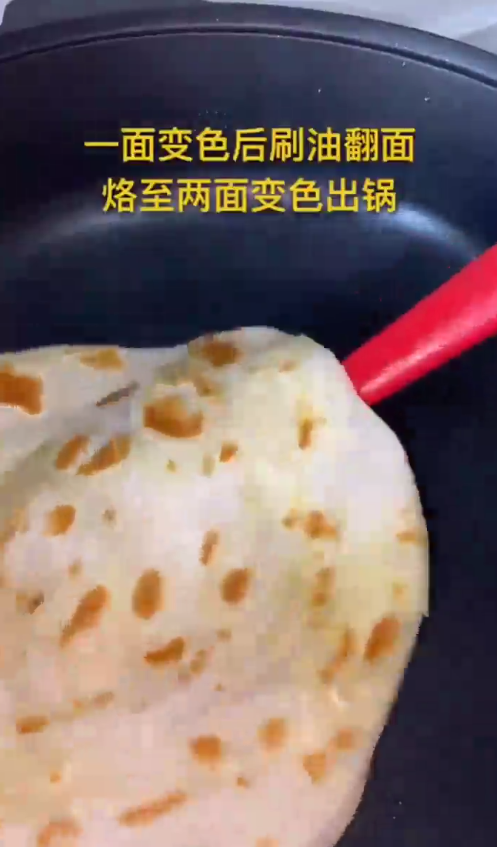 怎样做家常卷饼