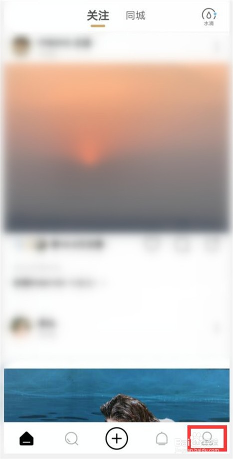 怎样将绿洲名片分享给站内好友