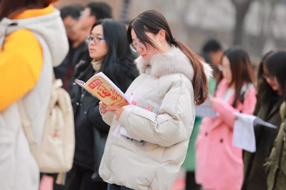 国考时间在几月份
