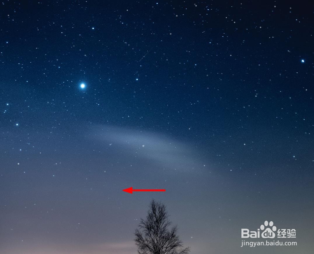 酷狗音乐怎么设置星空流星雨动态壁纸