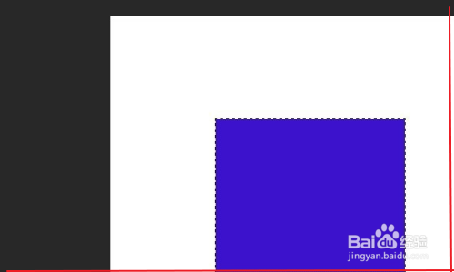 photoshop中如何将选区着色