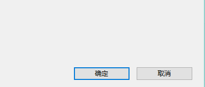 Acrobat如何允许在不同驱动器上构建索引