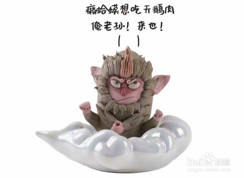 陶艺diy,如何制作陶艺手工?