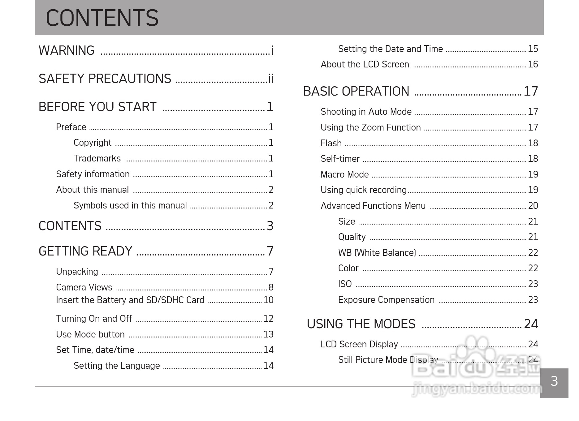 爱克发AgfaPhoto PRECISA 108数码相机使用说明书:[1]