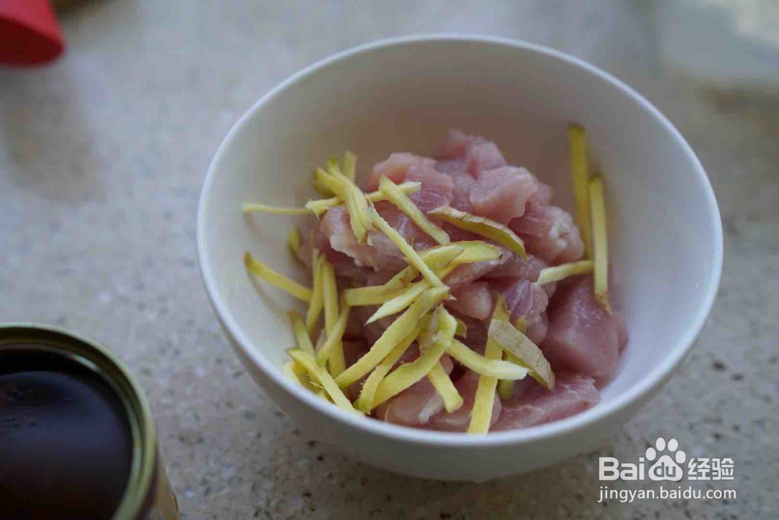 虾蓉酱蒸肉的做法