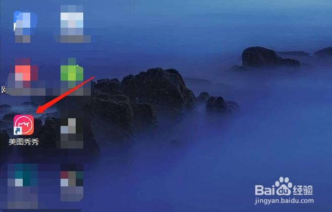 如何对图片进行批量尺寸修改？