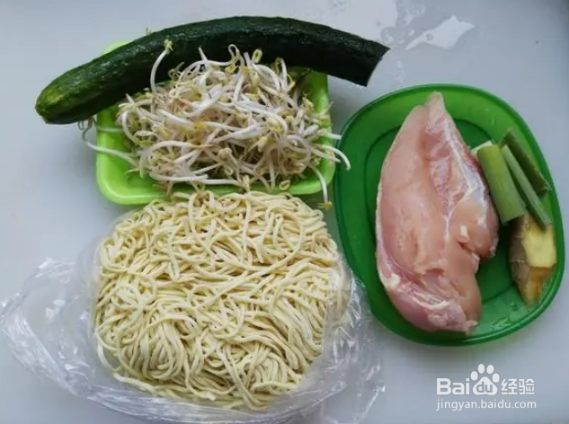 鸡丝凉面怎么做好吃