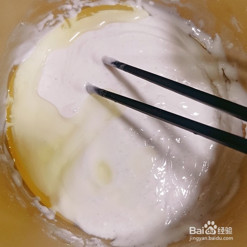 怎样做糯米糍