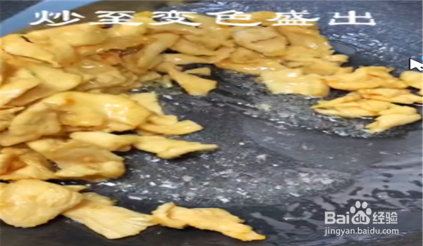 家常鸡胸肉怎么做