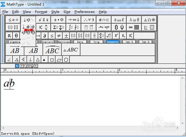 MathType怎么设置字母间距