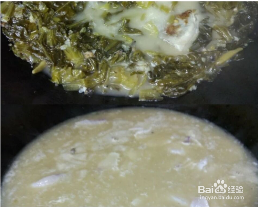 家常酸菜鱼怎么做才特别好吃