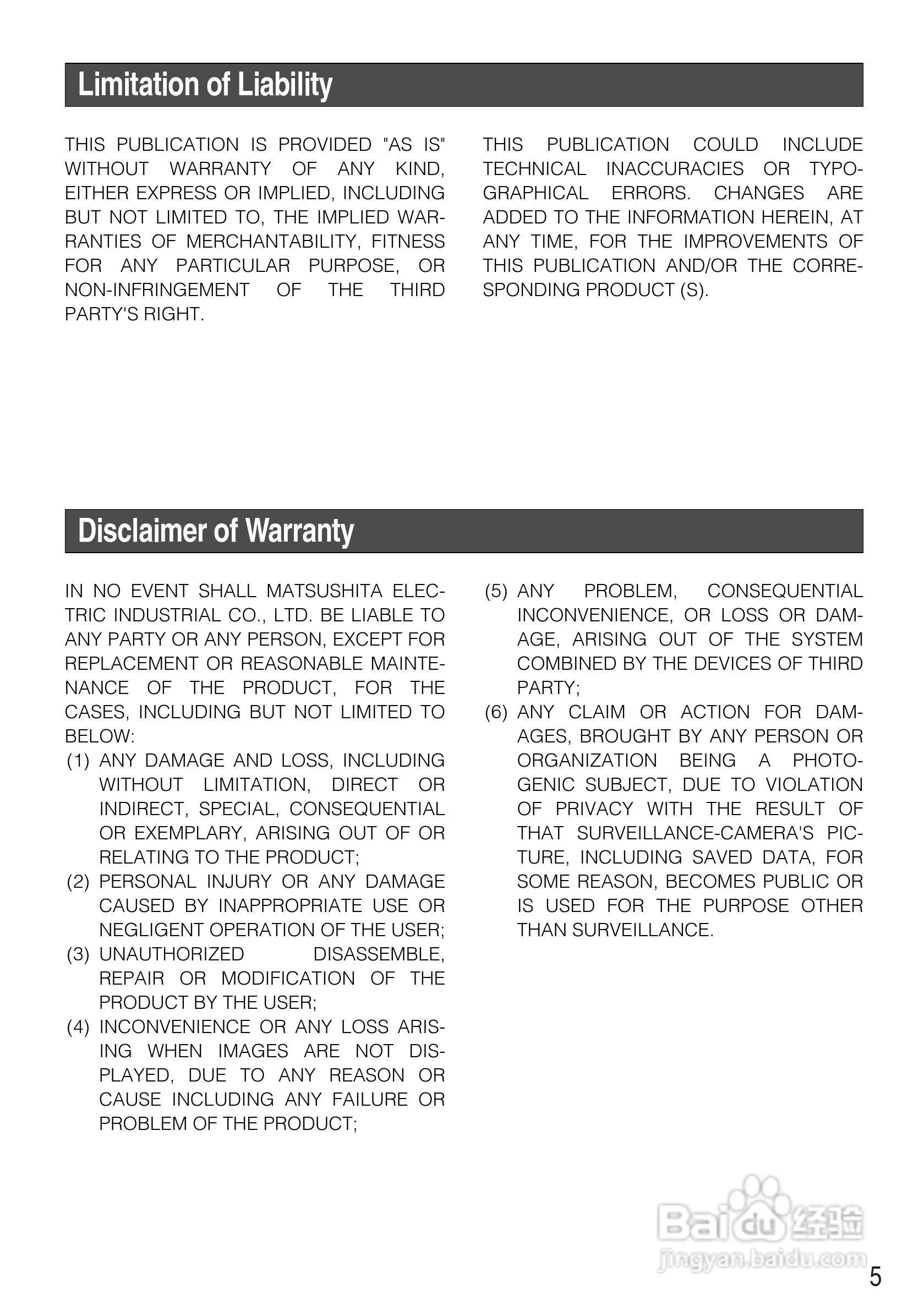 松下WV-CW480S模拟摄像机使用说明书:[1]