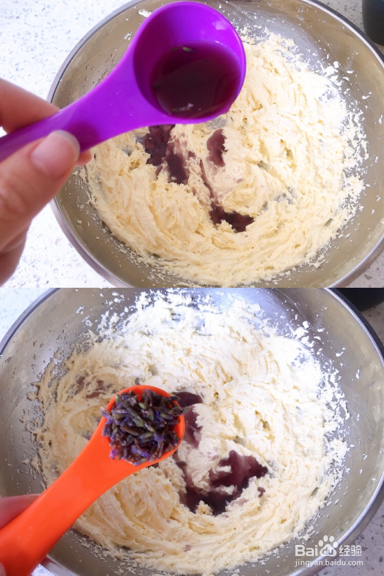 糕点浓情薰衣草饼干的教程