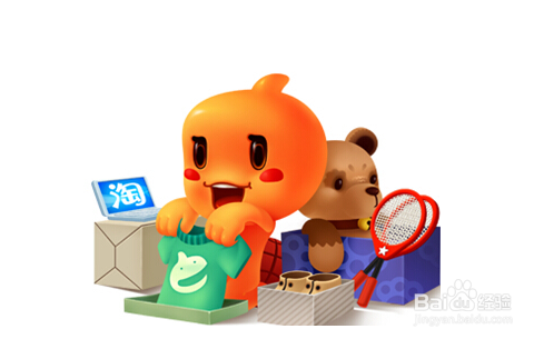 中盟电商|疫情后电商行业将怎么发展