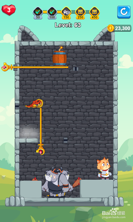 Hero Mission 2的Level 63如何过关？