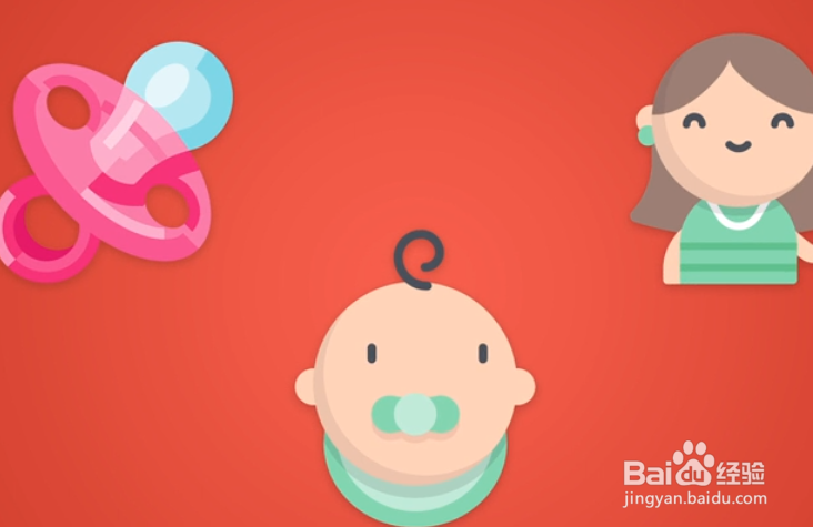 宝宝不吃安抚奶嘴有什么好办法