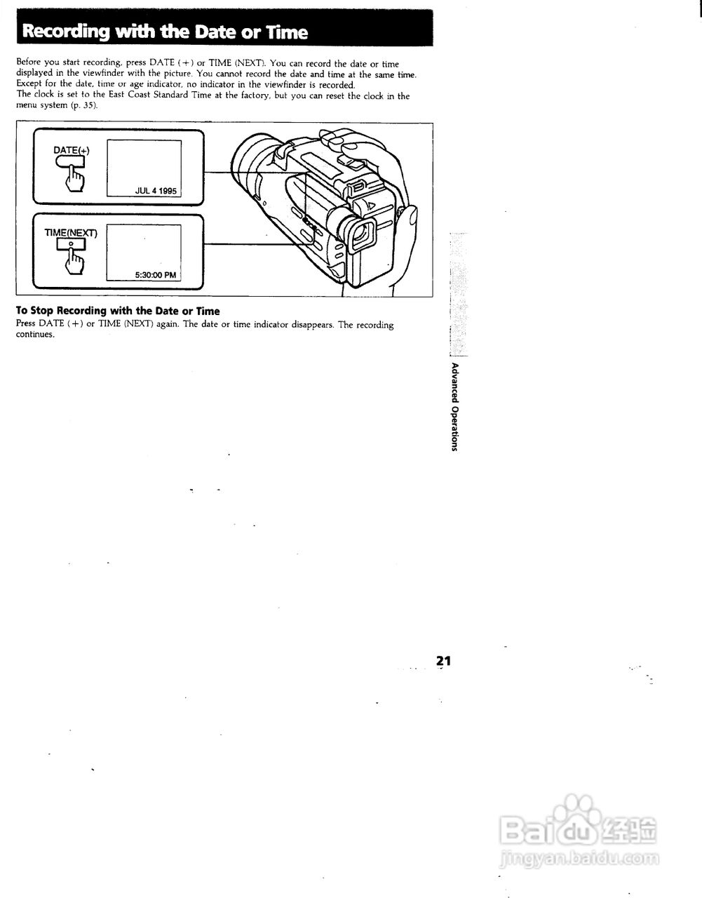 索尼CCD-FX240模似摄像机说明书:[3]