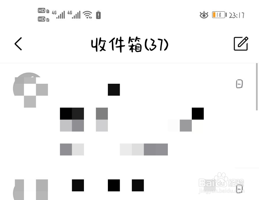 怎么看冬奥会志愿者选没选上