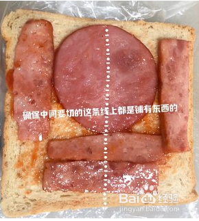 美好一天 从早餐一个【三文治】开始