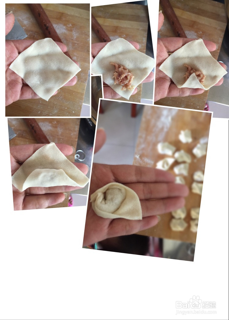 猪肉虾仁小馄饨的做法