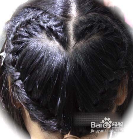 心形编发甜蜜约会幸福爆棚