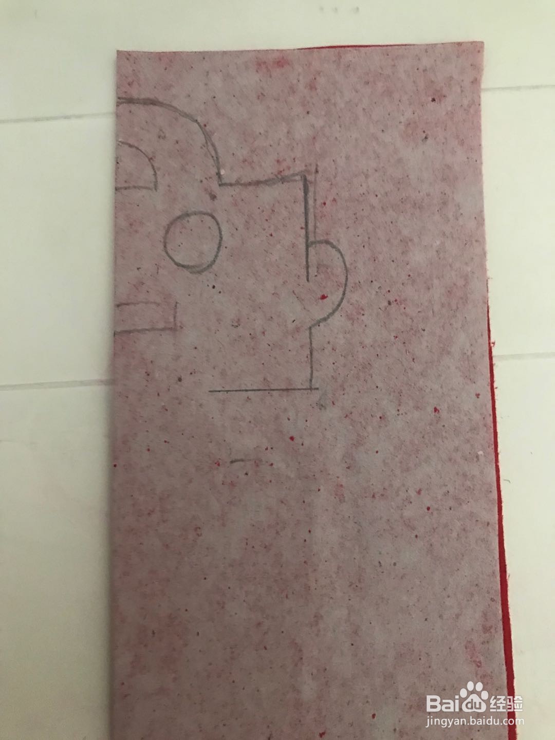 幼儿园手工启蒙 怎样用彩纸剪一个酷酷的机器人