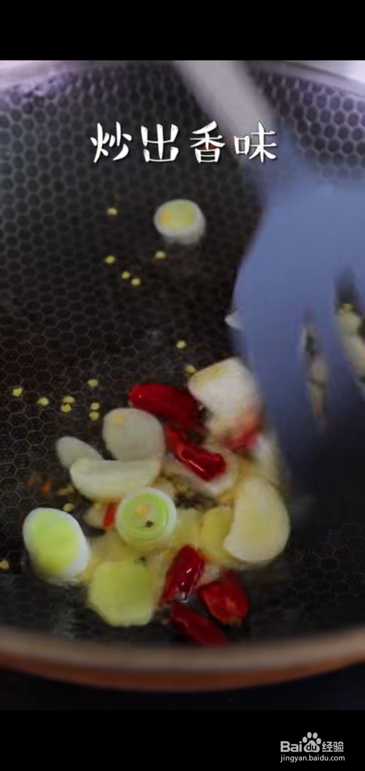 黄焖鸡怎么做