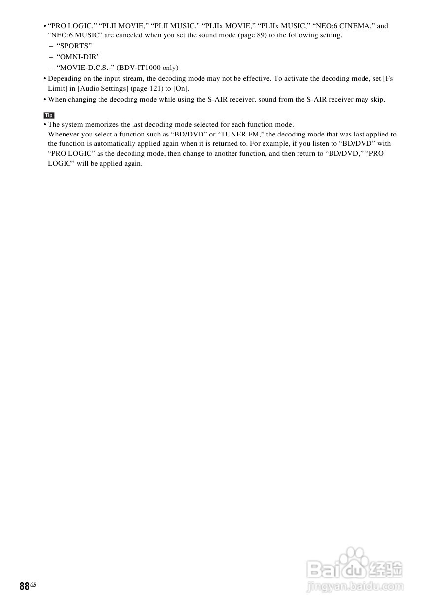 SONY BDV-IS1000蓝光DVD无线环绕家庭影院用户手册:[5]