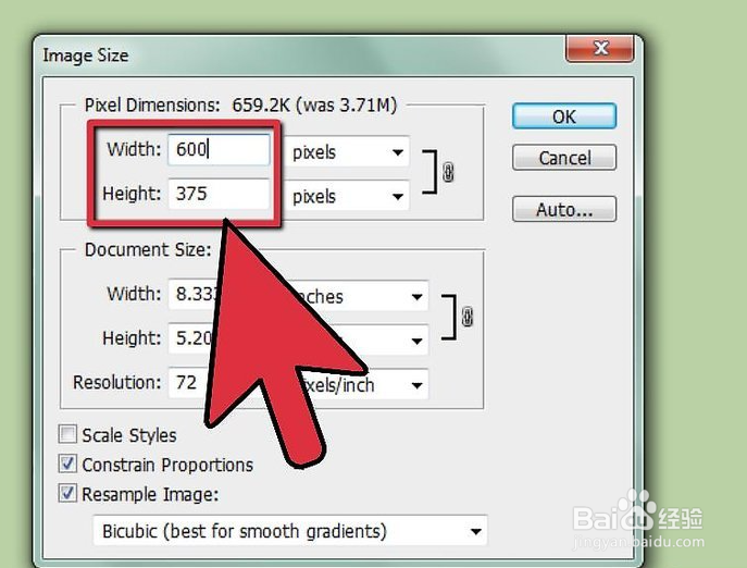 如何在 Adobe Photoshop 中调整图像大小