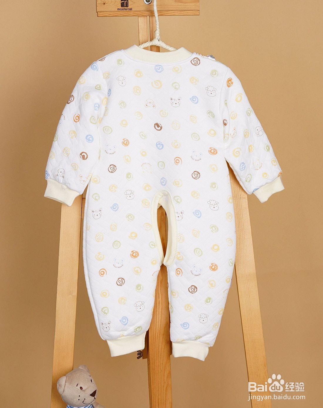 孕期为宝宝囤货