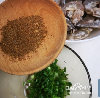 椒盐虾（超酥香）