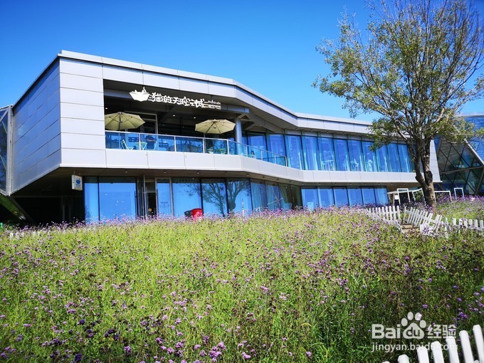 北戴河蔚蓝海岸攻略