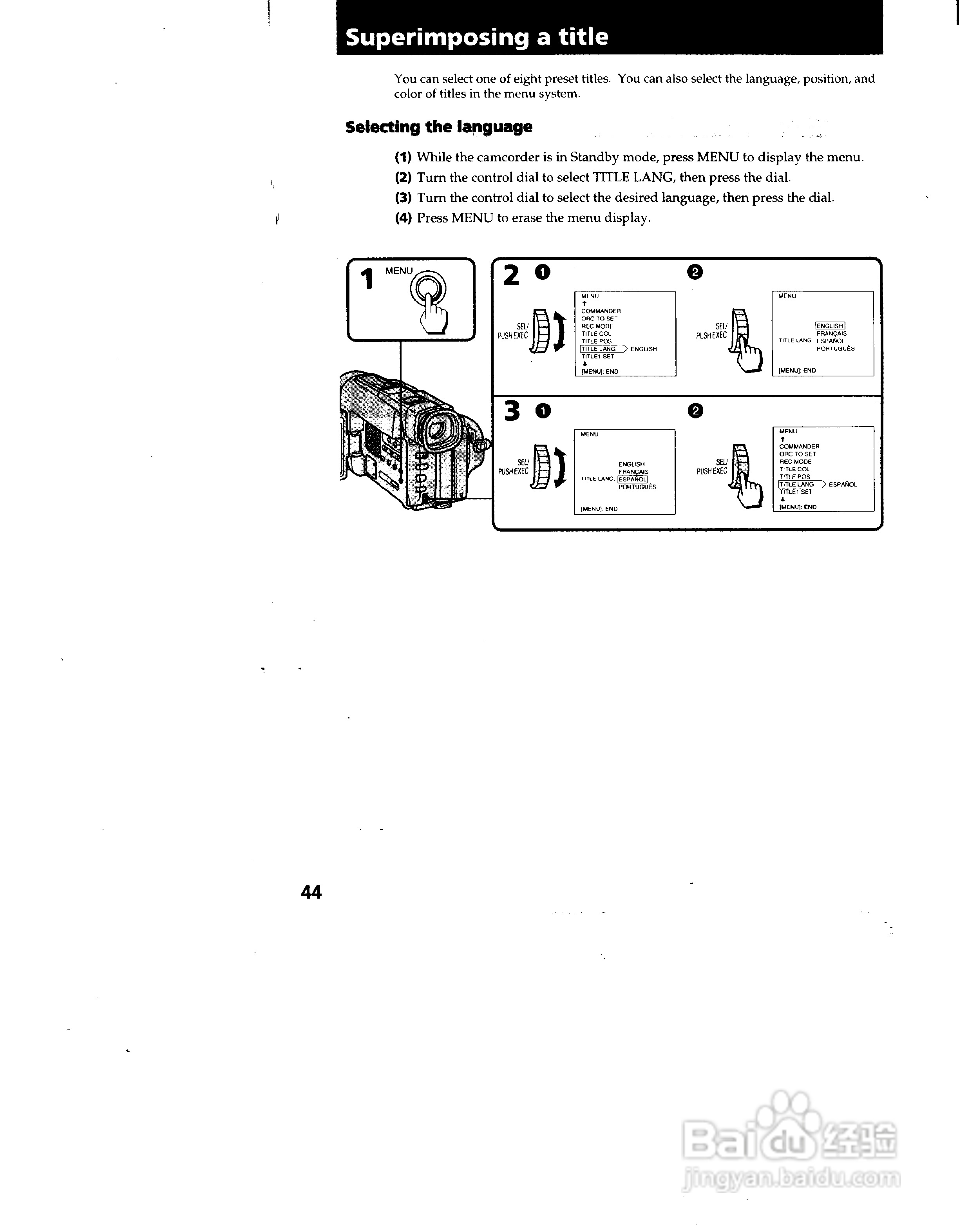 索尼CCD-TRV72模拟摄像机说明书:[5]