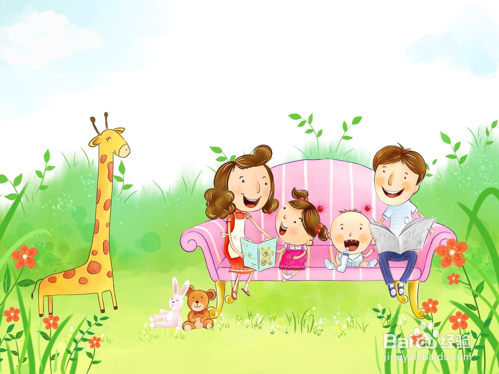 如何释放压力？