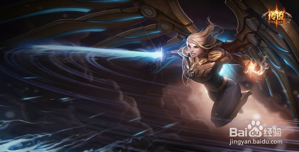 英雄联盟lol审判天使打野天赋符文加点图