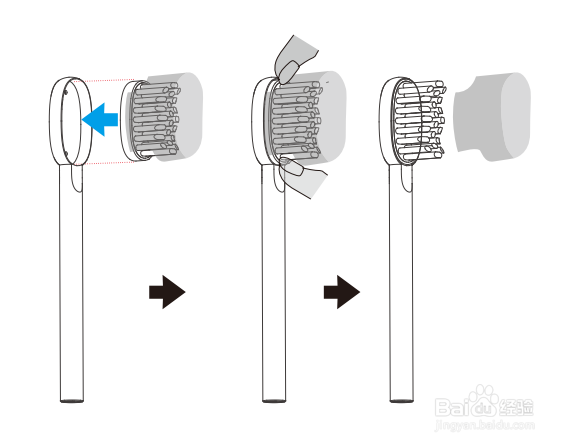 imask电动牙刷如何充电及安装、更换刷头、清洁