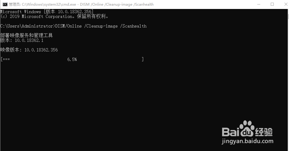 win10菜单或者鼠标右键不显示文字空白解决方法