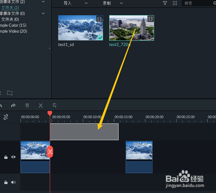 wondershare filmora9怎么用