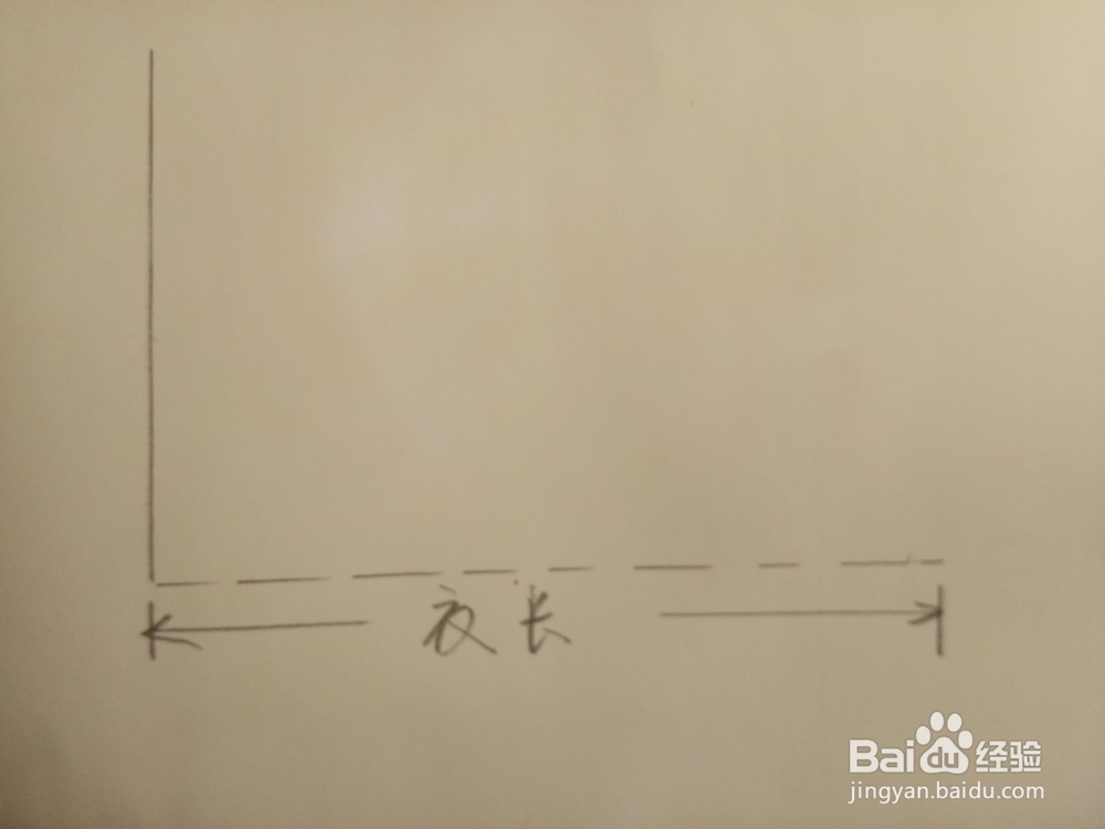 小孩带帽的卫衣怎样剪