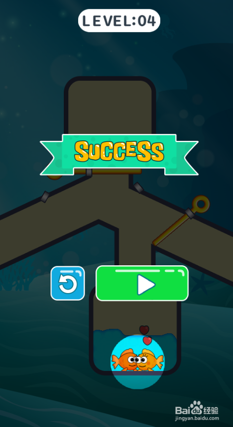 Help The Fish 2的LEVEL 04如何通关？