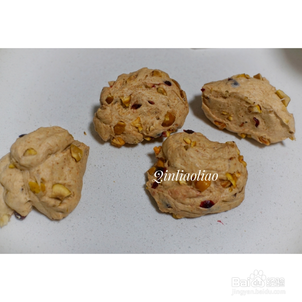 诱惑味蕾的全麦板栗核桃软欧