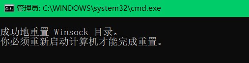 802.11ac网卡带宽限制