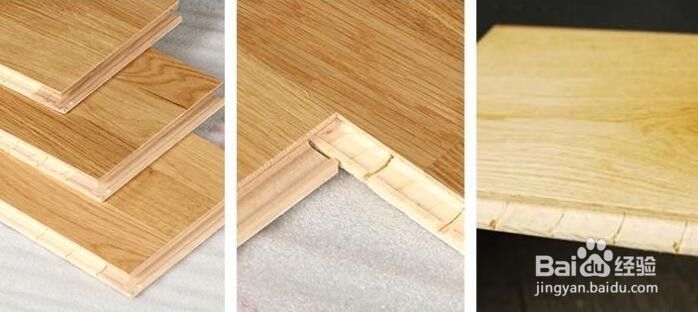 如何选地暖地板