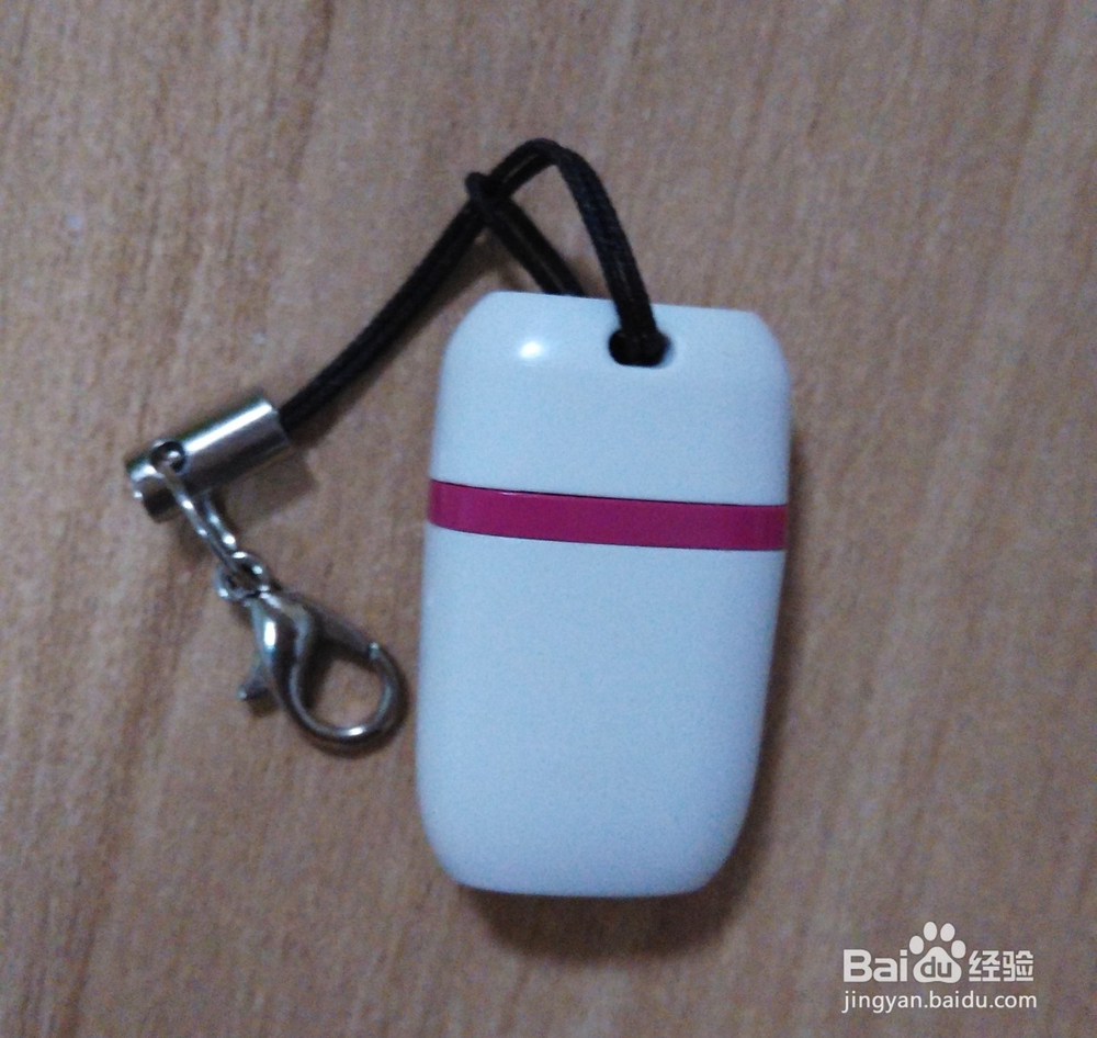 小度wifi创建无线网络方法