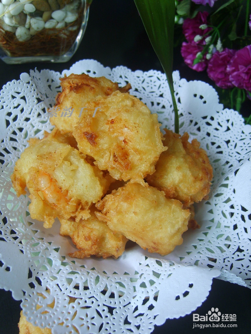 怎么做苹果虾球