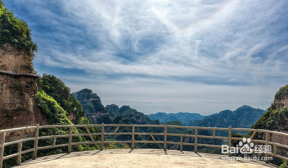 张家界 旅游攻略