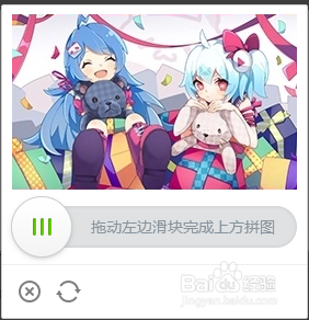 怎么删除B站自己投稿的稿件