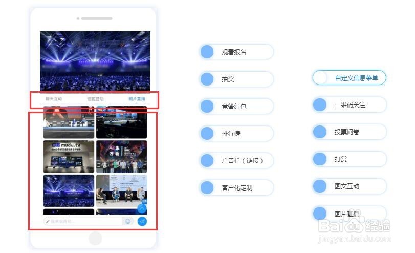 企业视频新媒体运营平台要怎么做？