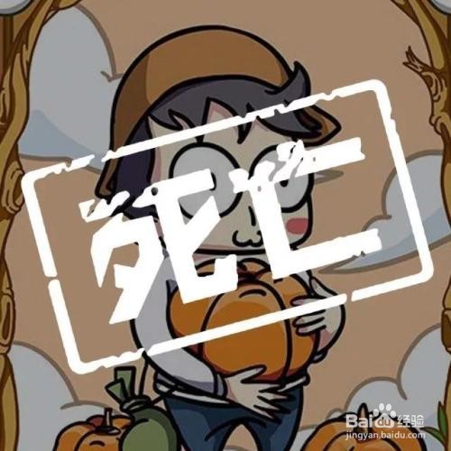 狼人杀正确玩法