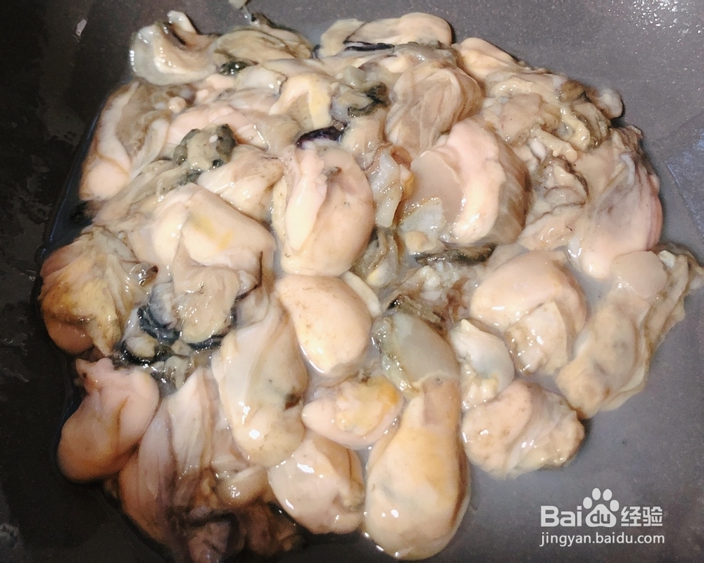 味道鲜美的海蛎炒蛋